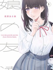 春节档复盘配图